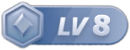 LV8 等级-LV8-青简副业网