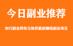 【副业项目1376期】龟课最新闲鱼项目玩法实战教程_全新升级月收益几千到几万-青简副业网