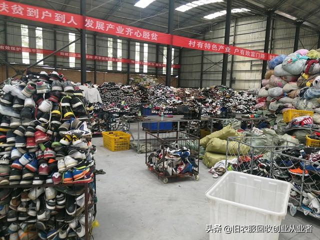 600元回收的一吨旧包转手就赚1.5万，旧包回收蕴藏着哪些商机-青简副业网
