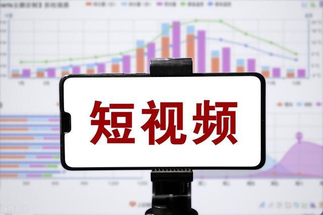短视频PK中视频，到底哪一个更赚钱，我该如何选择-青简副业网