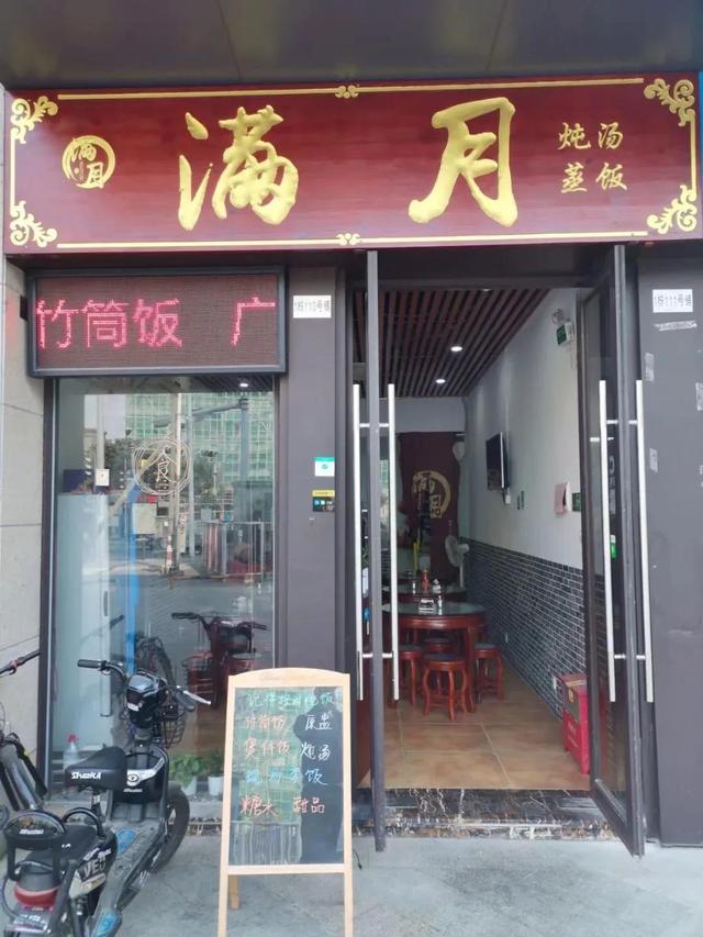 分享我的创业经历-青简副业网