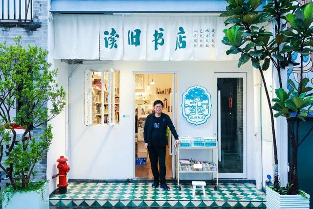 如何开好一家书店（书店创业的相关经验）-青简副业网