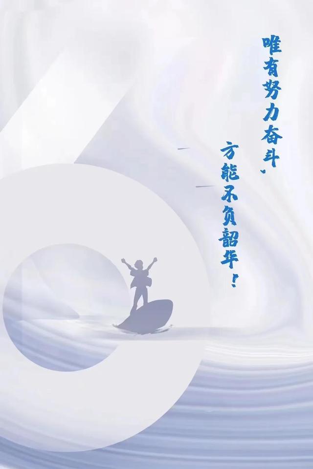 如何学做生意必会几种心态（如何学做生意的思维）-青简副业网