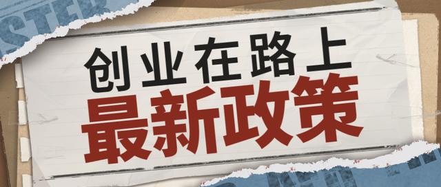 如何选择创业方向和寻找创业机会（有什么行业适合创业）-青简副业网