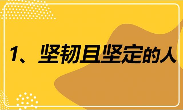 生态粮油店市场前景-青简副业网