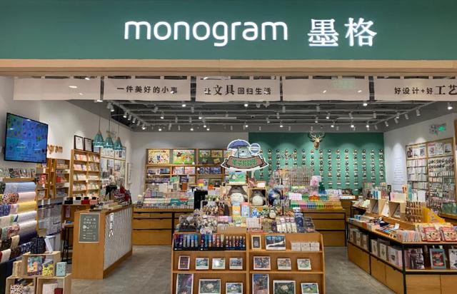 文具店还能做吗（文具店市场现状和转型）-青简副业网