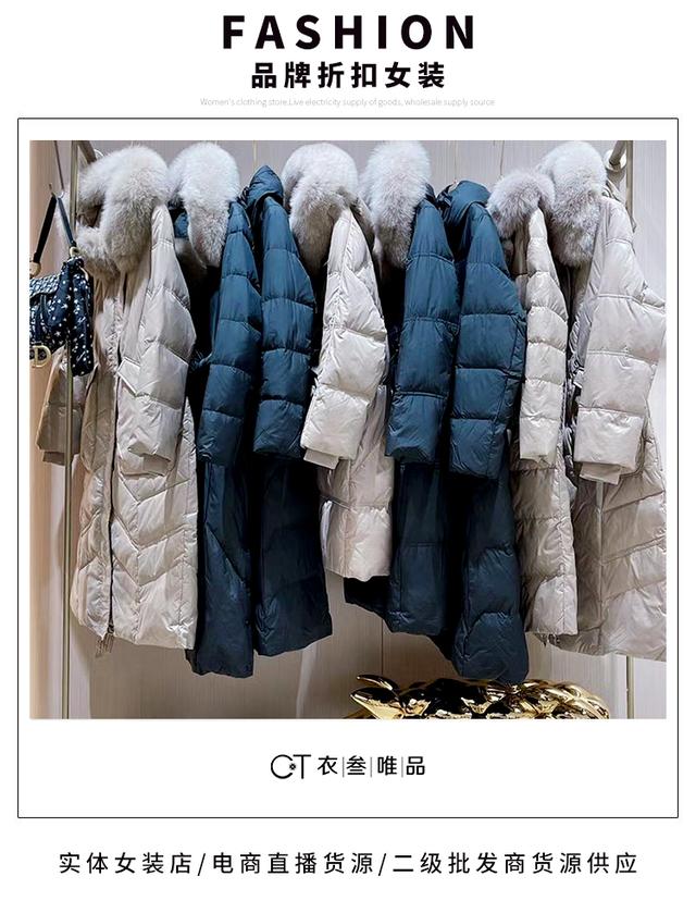 开服装店大概需要多少钱（开女装店赚钱吗）-青简副业网