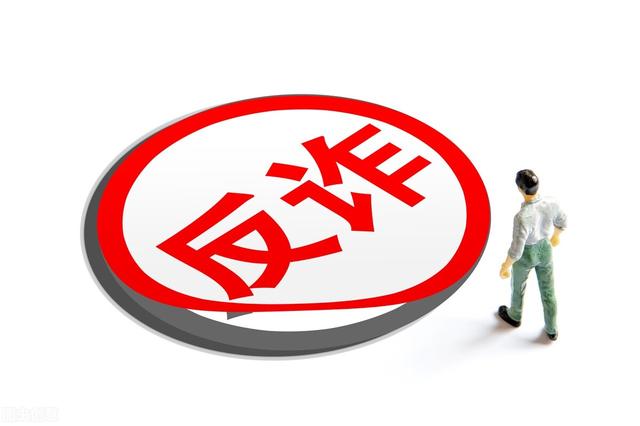 手机打字赚钱被骗的经历（想做手机打字兼职和手机刷单兼职的注意了）-青简副业网