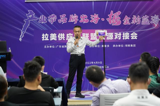 个人怎样做跨境电商,需要哪些条件（做跨境电商怎么入行）-青简副业网