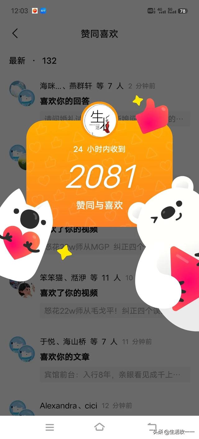 宝妈在家做什么副业比较好（暑假适合做的副业）-青简副业网