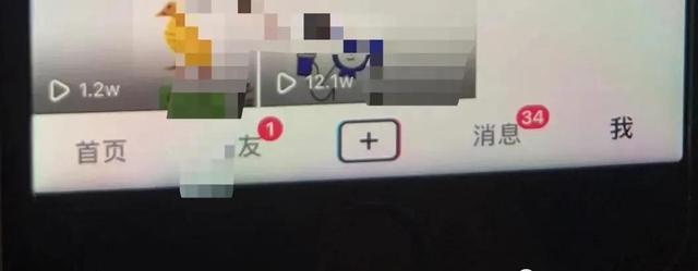 抖音起号的方法-青简副业网
