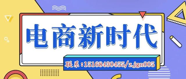 入驻天猫需要什么条件（天猫入驻详细流程）-青简副业网