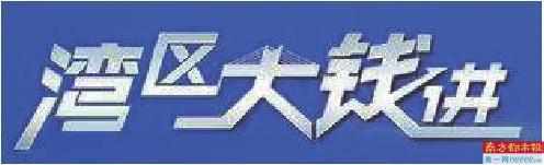 跨境电商的现状及未来的发展趋势，跨境电商怎么引流-青简副业网