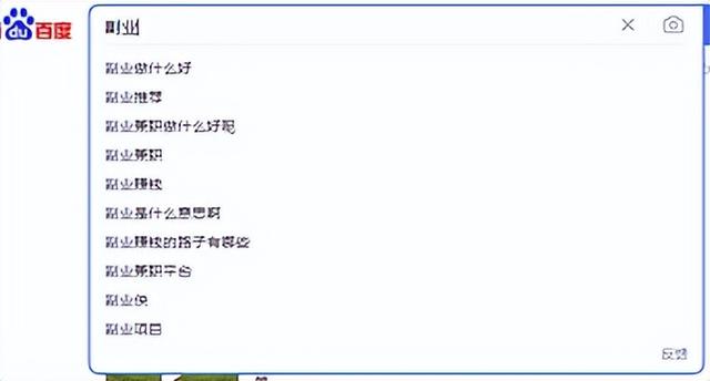 做什么副业比较好，副业的选择-青简副业网