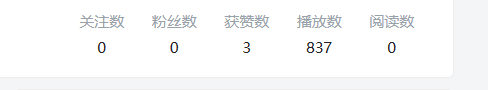 【副业项目5657期】b站最新引流方法，暴力SEO引流玩法，一天可以量产几百个视频（附带软件）-青简副业网