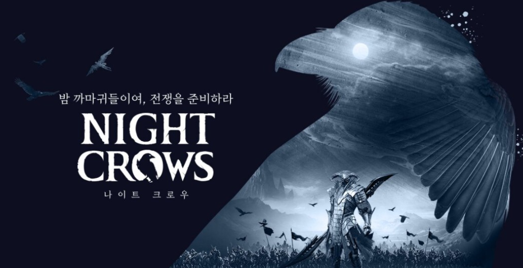 【副业项目5721期】最新【夜鸦】游戏变现项目：单机日收益200-400，无脑挂机 超级简单-青简副业网