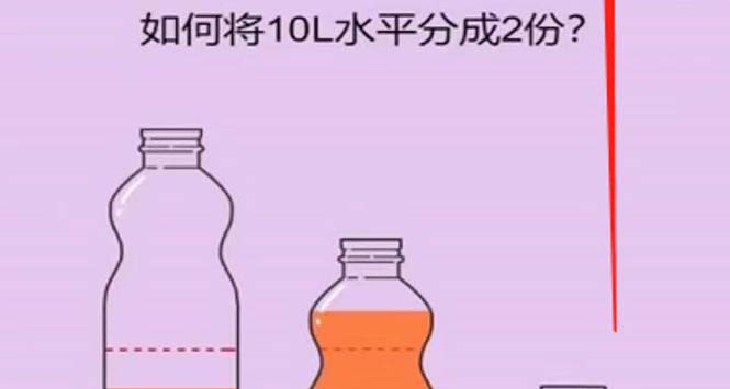 【副业项目5754期】抖音最火烧脑小游戏直播，全网首发暴力撸音浪，超强的涨粉能力-青简副业网