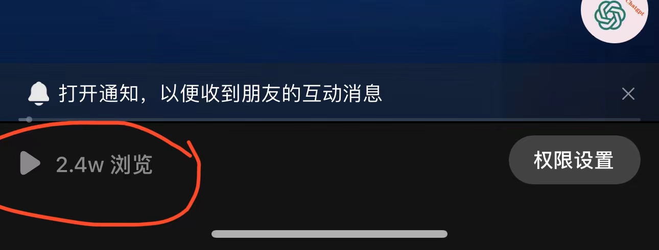 【副业项目6218期】抖音3天暴力起号新手可做助力小白月入过万-青简副业网