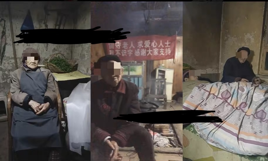 【副业项目6798期】老人直播卖惨撸音浪无人挂机项目【开播教程+老人素材】仅揭秘-青简副业网