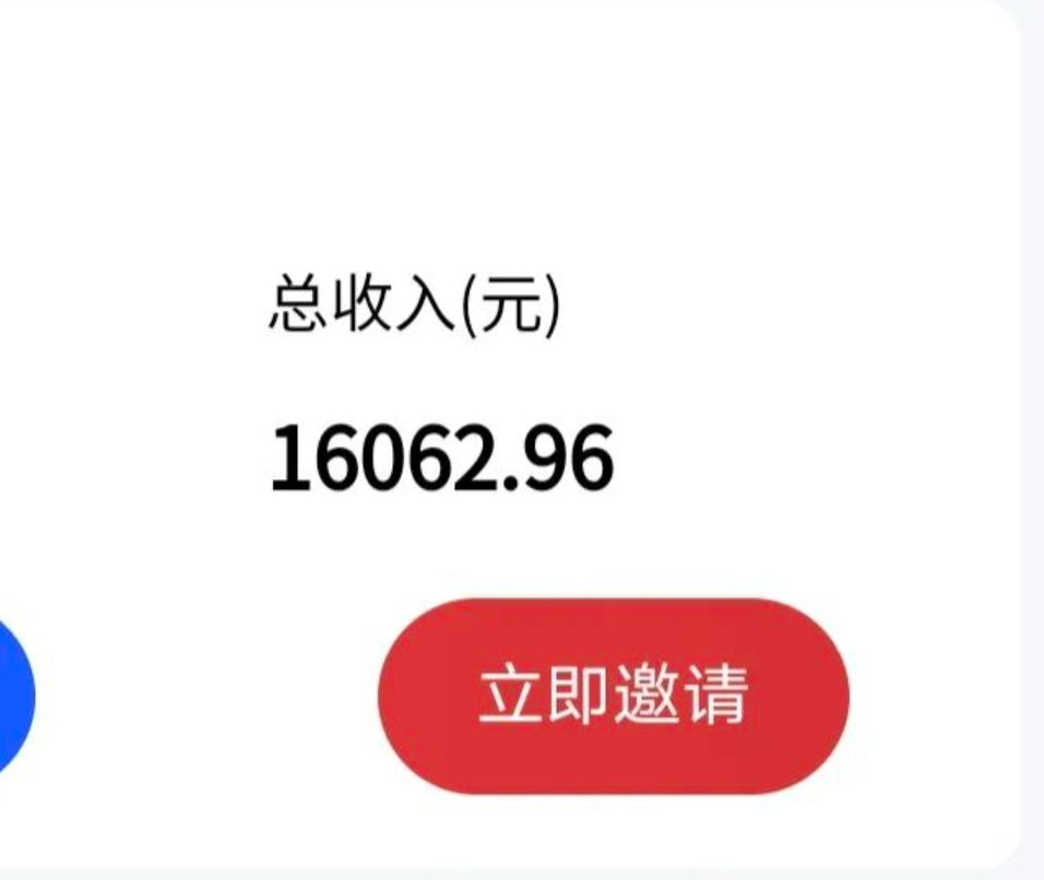 【副业项目7465期】最新影视资源推广拉新项目，轻松日入600+，无脑操作即可-青简副业网