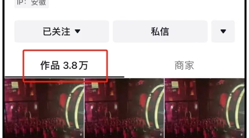 【副业项目7959期】卖20个W的抖音一天涨100W粉，狂发4W多个视频技术-青简副业网