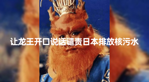 【副业项目8348期】10分钟上手，AI制作对口型讲热点事件爆款视频-青简副业网