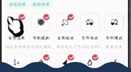 【副业项目8464期】蓝海独家玩法，利用软件无脑搬运，小白轻松-青简副业网