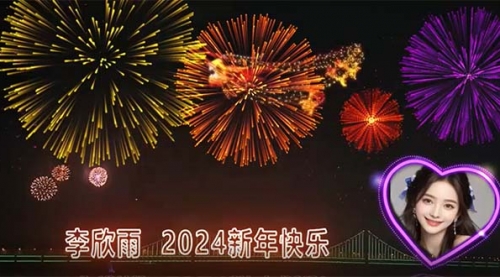 【副业8663期】外面收费699的ae半无人直播，半小时学会，日入500+，当天出结果-青简副业网
