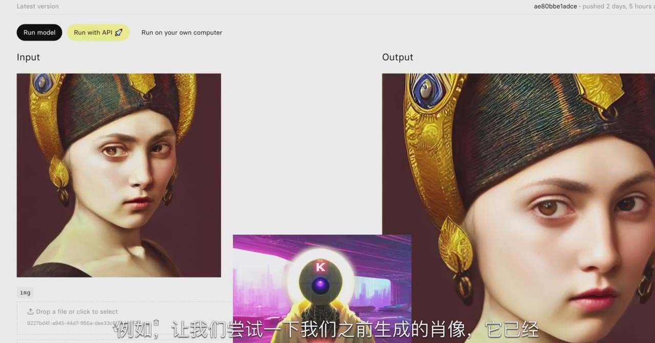 【副业8846期】K Mastery – Stable Diffusion AI软件绘画速成从小白到精通-72节-中英字幕-青简副业网